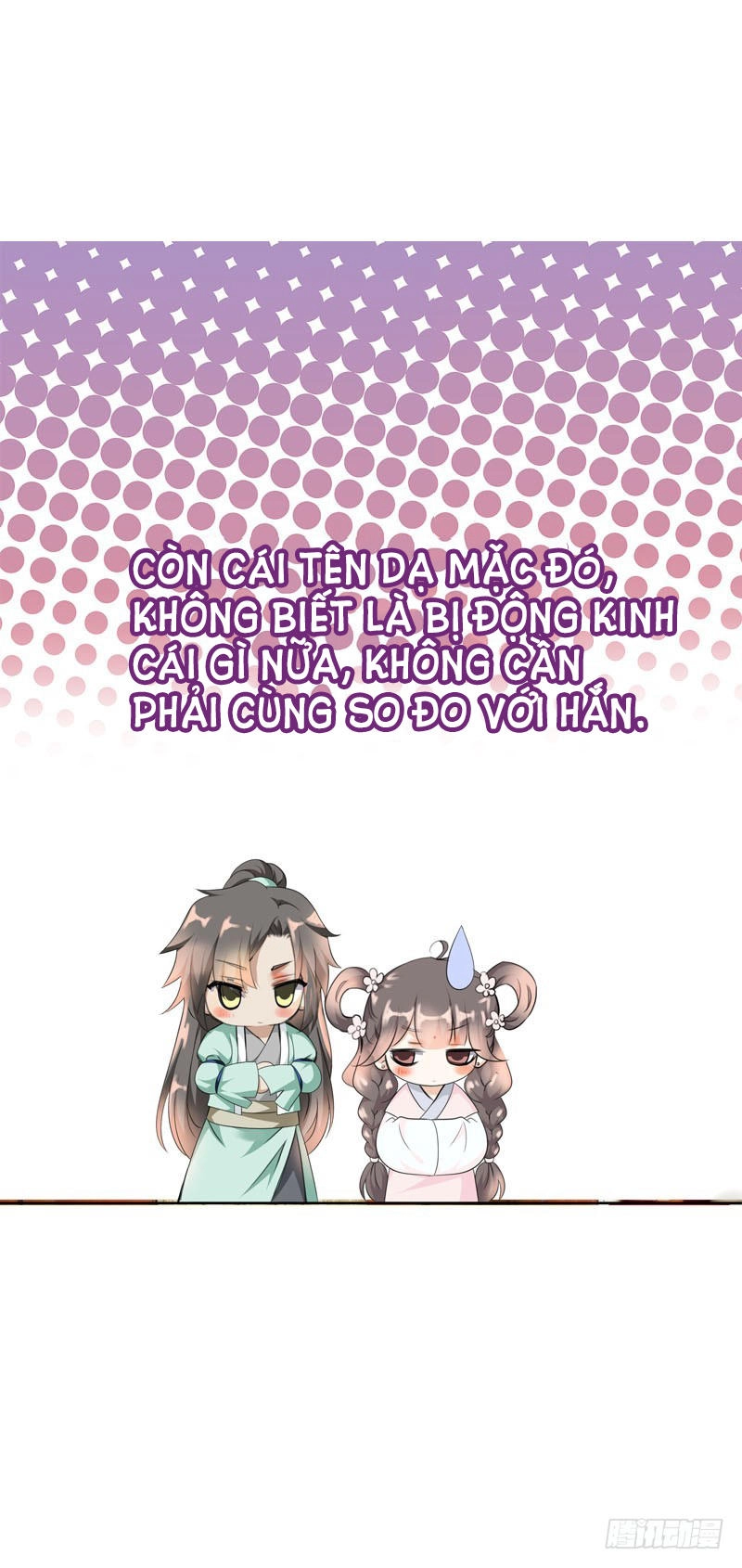 Tiểu Tân Nương Nóng Bỏng Của Nông Gia Chapter 17 - 3