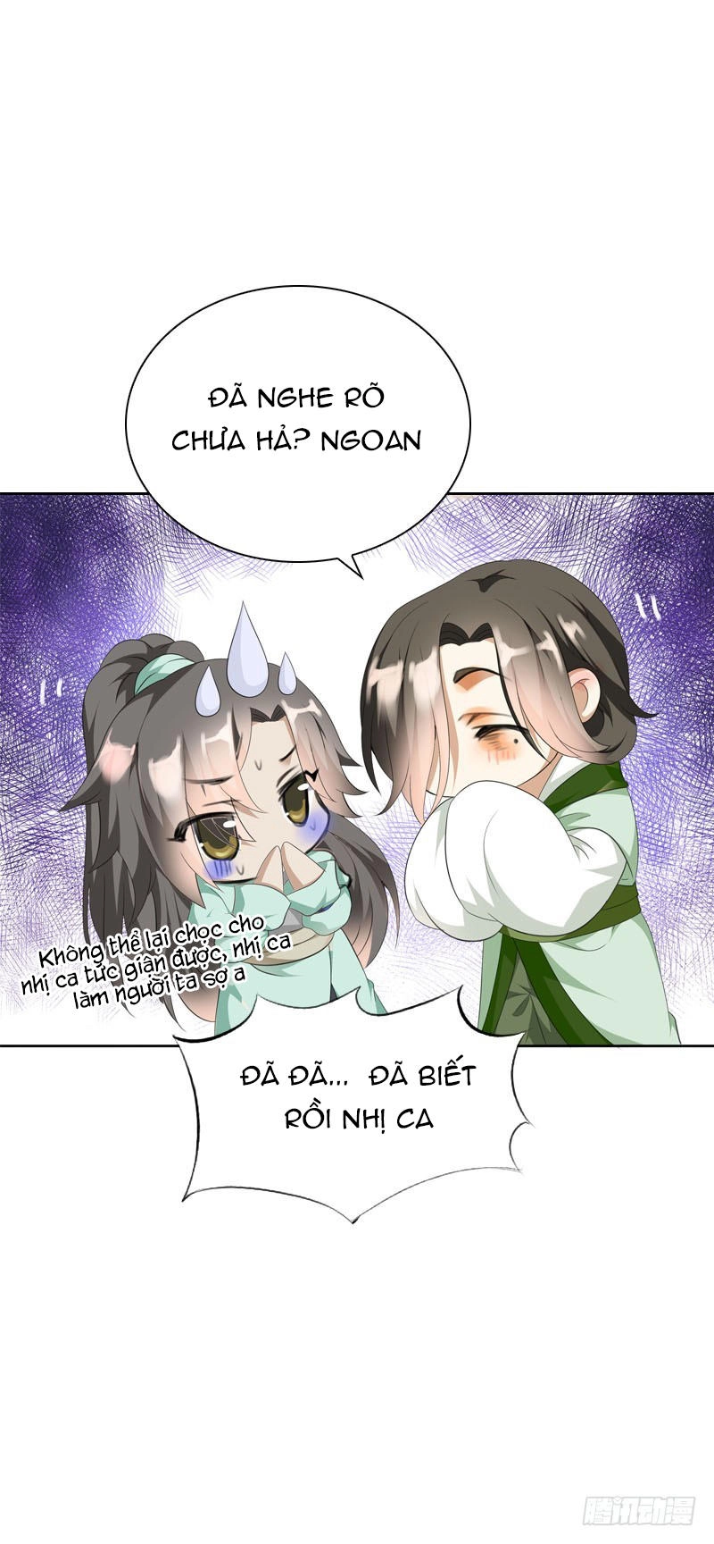 Tiểu Tân Nương Nóng Bỏng Của Nông Gia Chapter 17 - 12