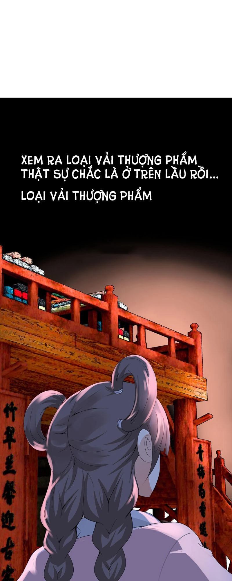 Tiểu Tân Nương Nóng Bỏng Của Nông Gia Chapter 17 - 16