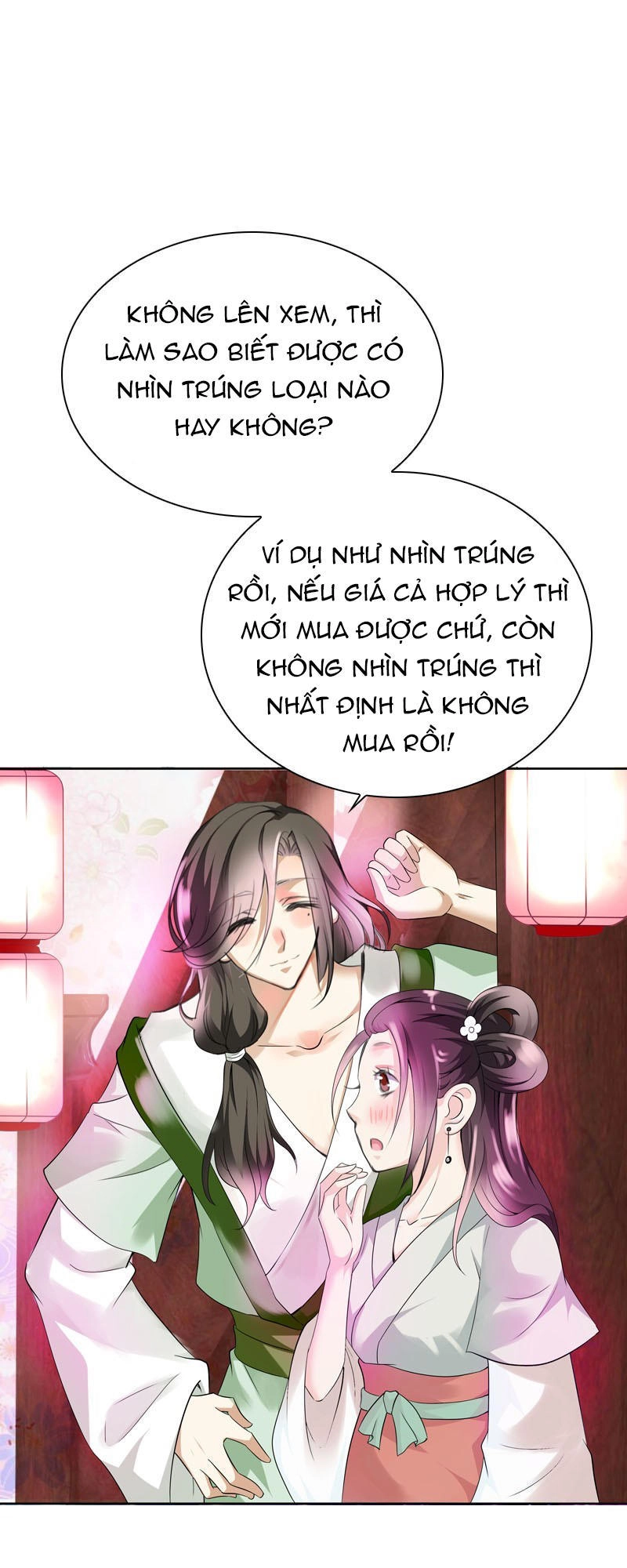 Tiểu Tân Nương Nóng Bỏng Của Nông Gia Chapter 17 - 25