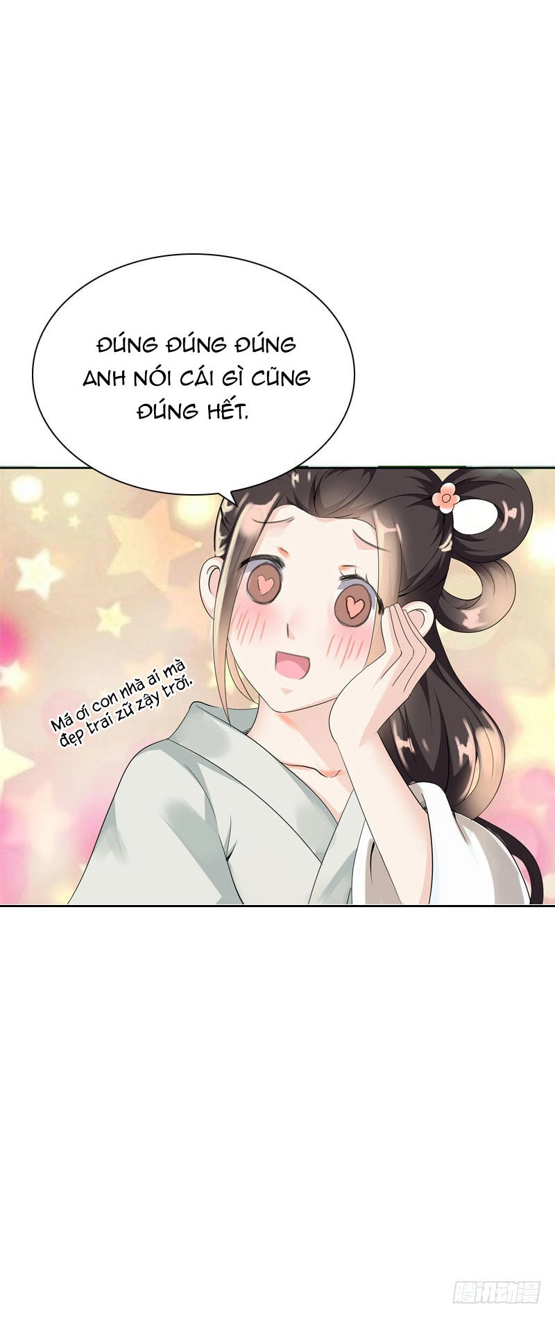 Tiểu Tân Nương Nóng Bỏng Của Nông Gia Chapter 17 - 28