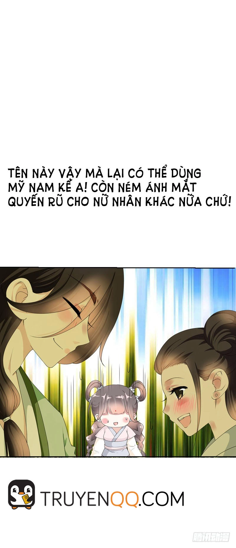 Tiểu Tân Nương Nóng Bỏng Của Nông Gia Chapter 17 - 29