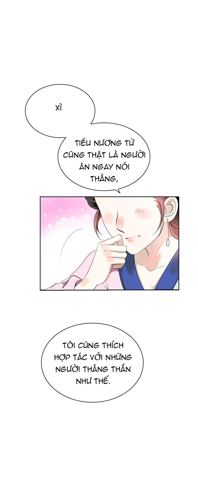 Tiểu Tân Nương Nóng Bỏng Của Nông Gia Chapter 18 - 16