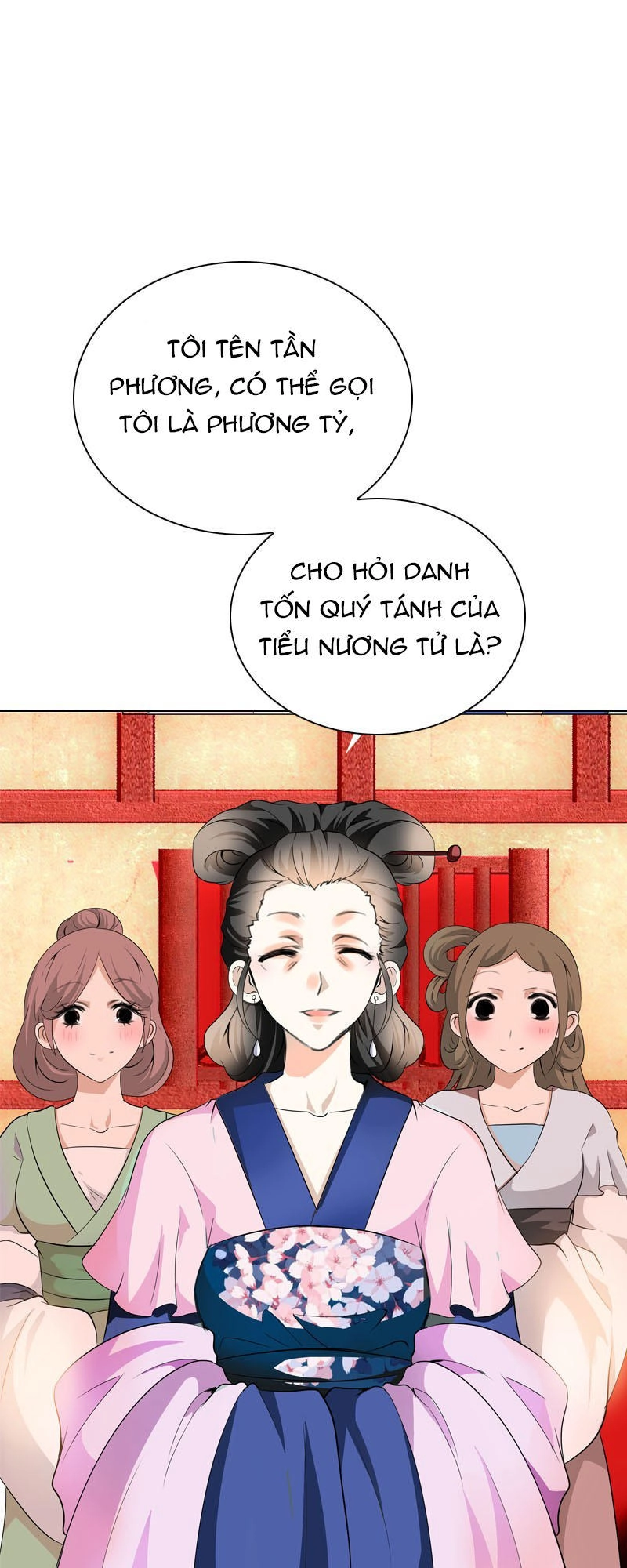 Tiểu Tân Nương Nóng Bỏng Của Nông Gia Chapter 18 - 18