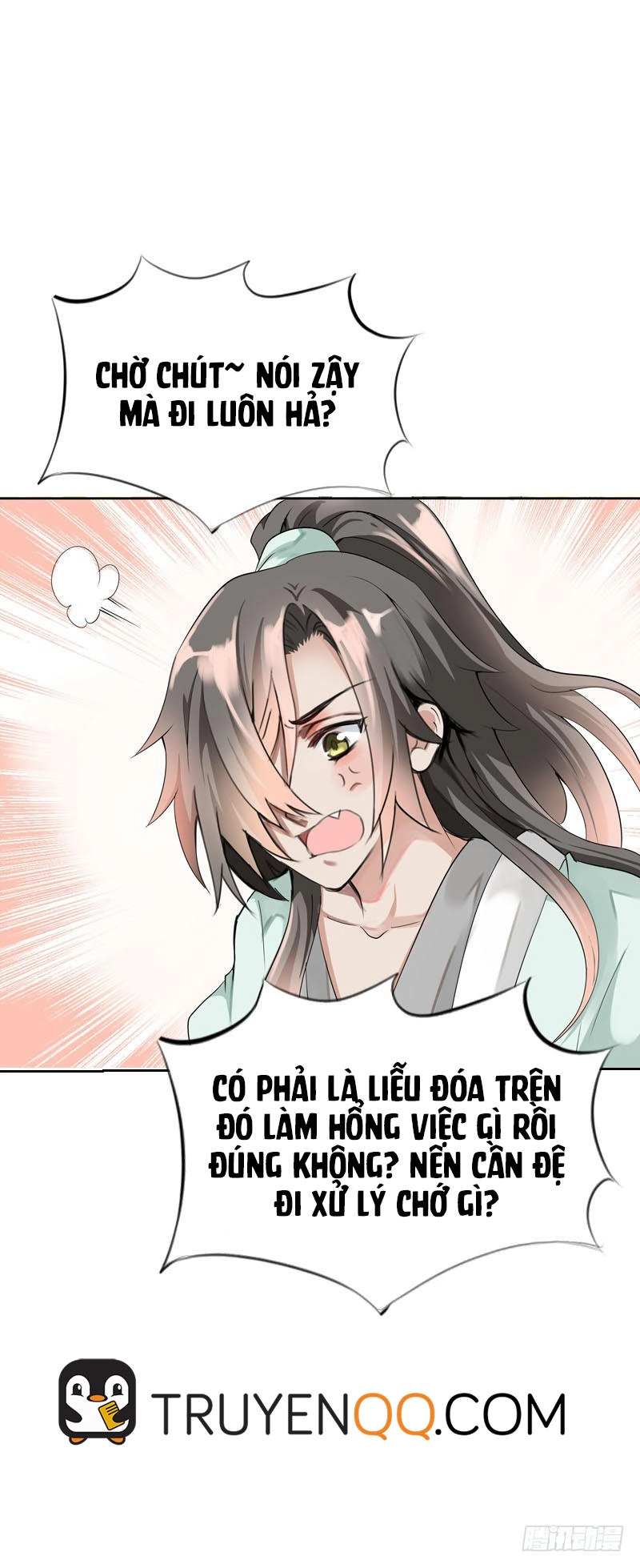 Tiểu Tân Nương Nóng Bỏng Của Nông Gia Chapter 18 - 31