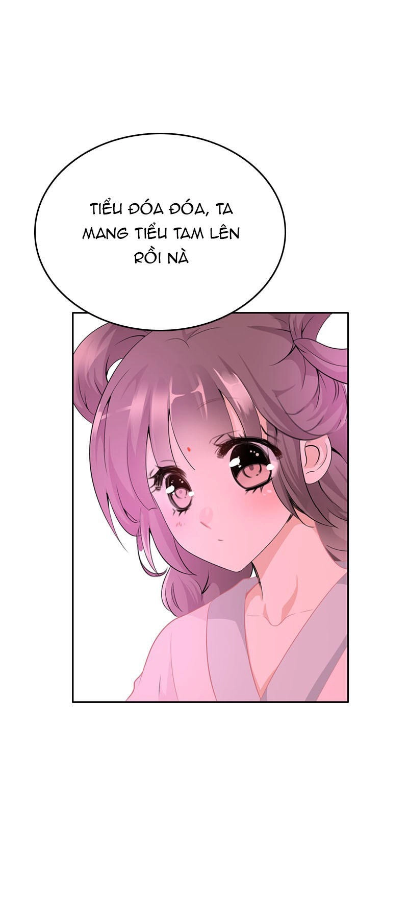 Tiểu Tân Nương Nóng Bỏng Của Nông Gia Chapter 19 - 4