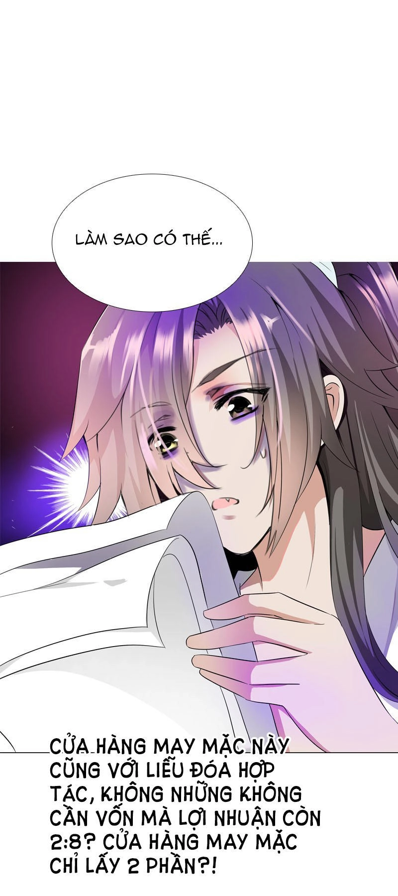 Tiểu Tân Nương Nóng Bỏng Của Nông Gia Chapter 19 - 14