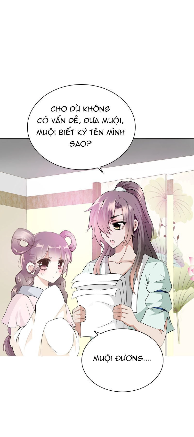 Tiểu Tân Nương Nóng Bỏng Của Nông Gia Chapter 19 - 18