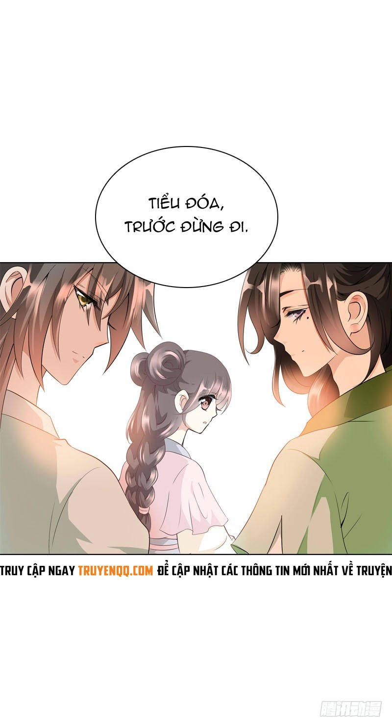 Tiểu Tân Nương Nóng Bỏng Của Nông Gia Chapter 19 - 27