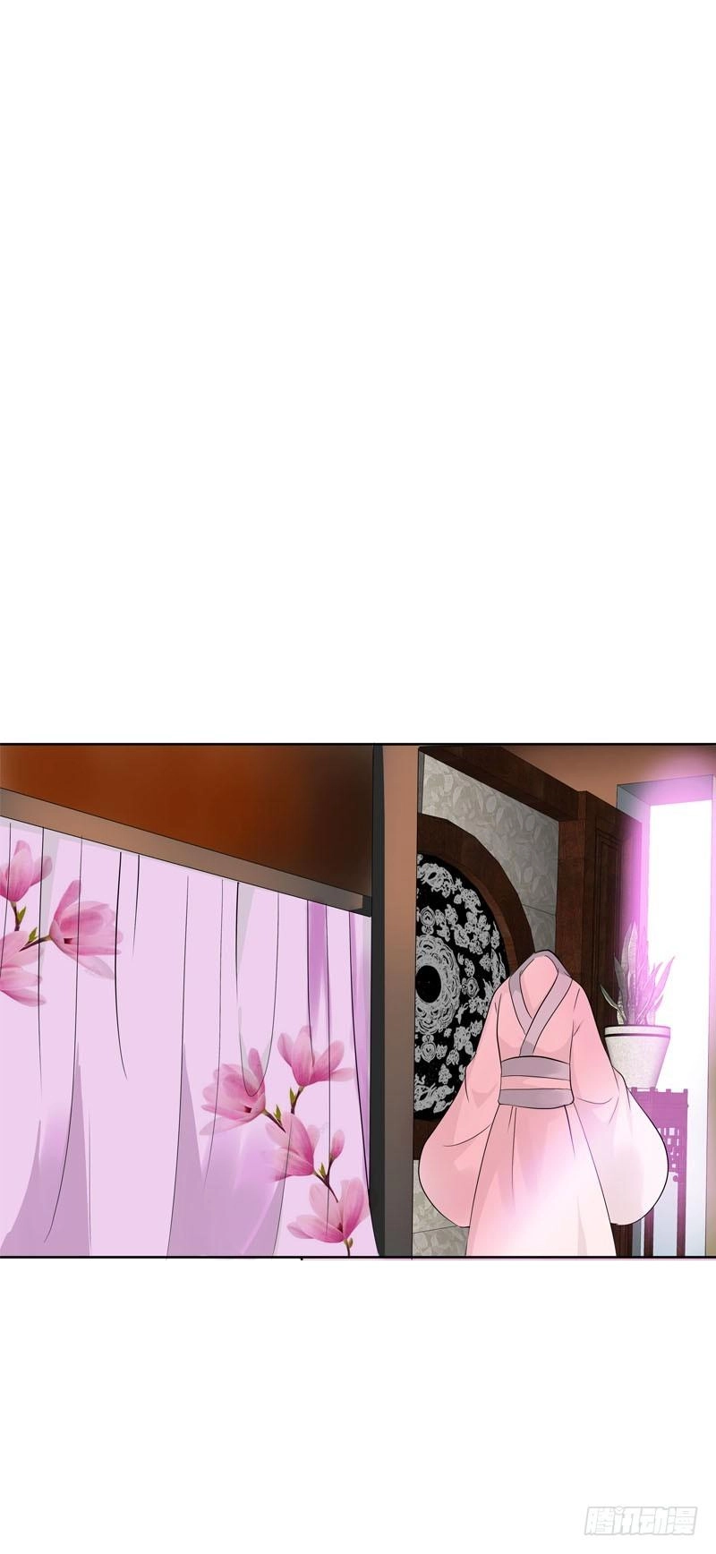 Tiểu Tân Nương Nóng Bỏng Của Nông Gia Chapter 19 - 30