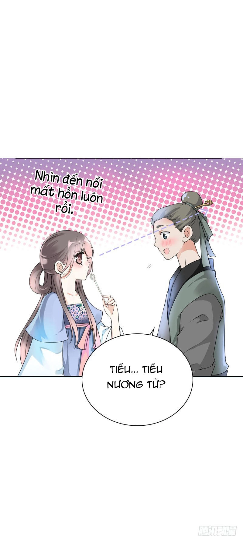 Tiểu Tân Nương Nóng Bỏng Của Nông Gia Chapter 21 - 7