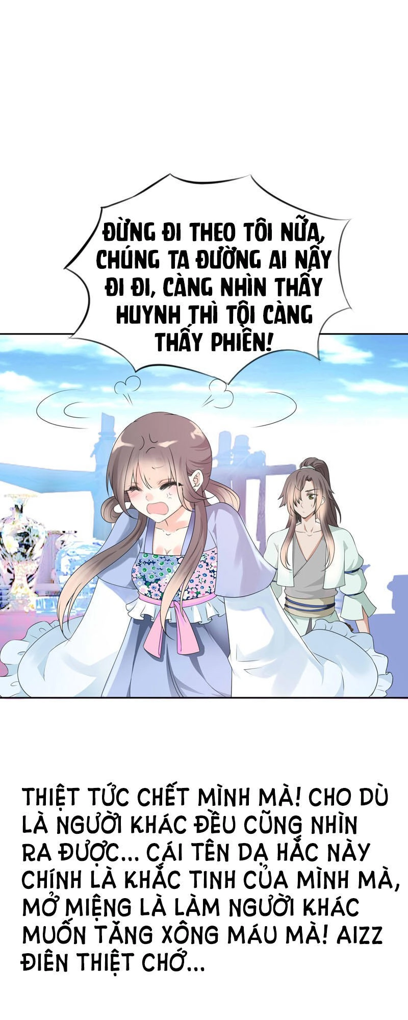 Tiểu Tân Nương Nóng Bỏng Của Nông Gia Chapter 21 - 21