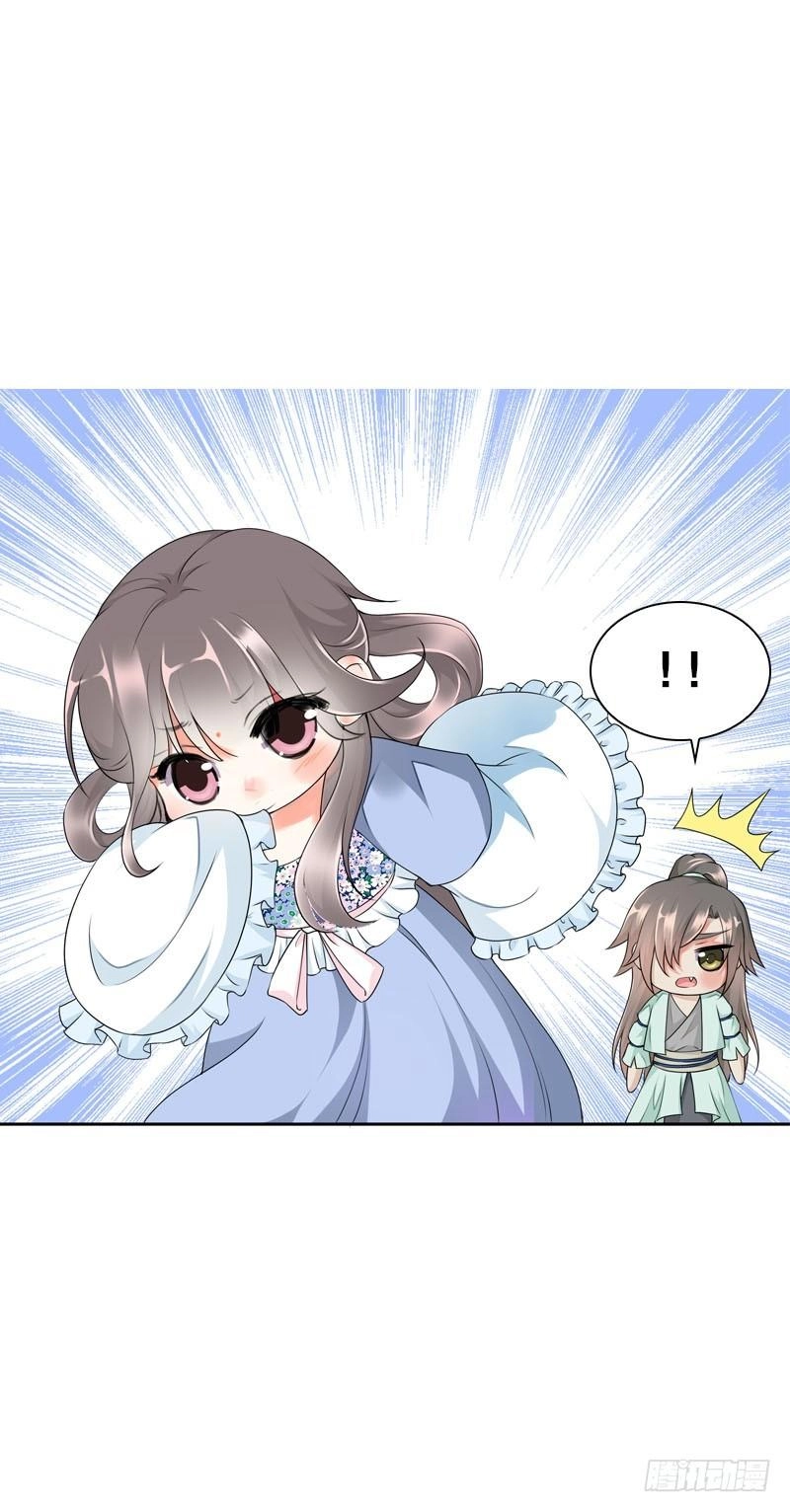 Tiểu Tân Nương Nóng Bỏng Của Nông Gia Chapter 21 - 28