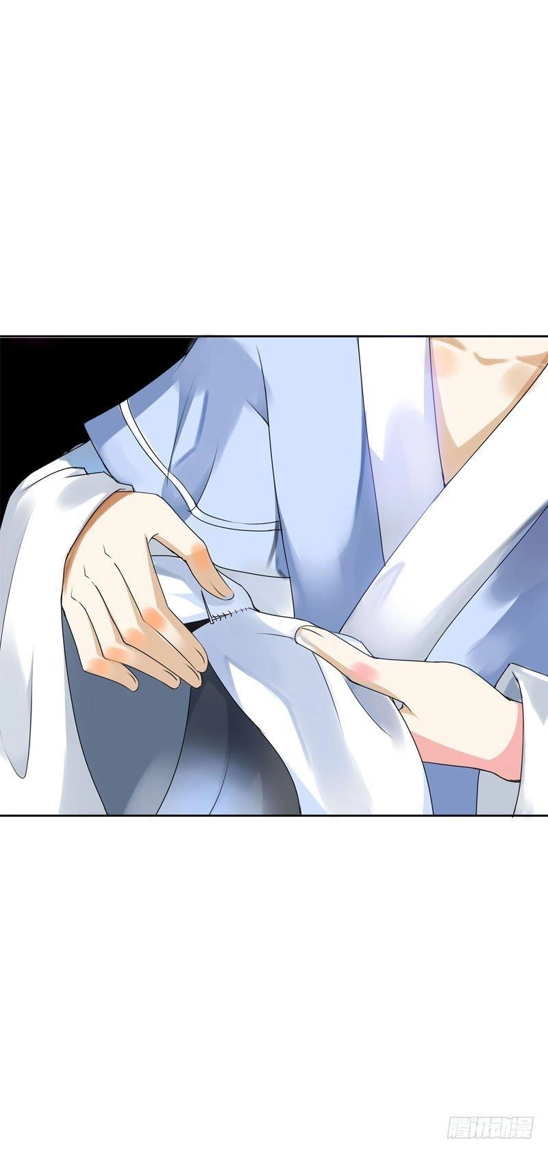 Tiểu Tân Nương Nóng Bỏng Của Nông Gia Chapter 23 - 4