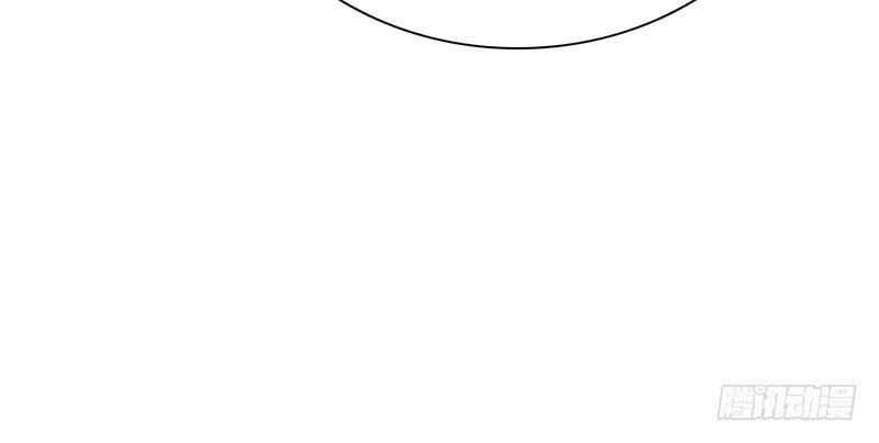 Tiểu Tân Nương Nóng Bỏng Của Nông Gia Chapter 23 - 23