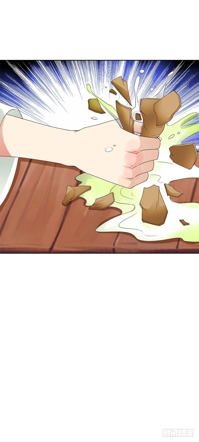 Tiểu Tân Nương Nóng Bỏng Của Nông Gia Chapter 24 - 36