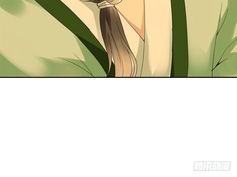 Tiểu Tân Nương Nóng Bỏng Của Nông Gia Chapter 25 - 26