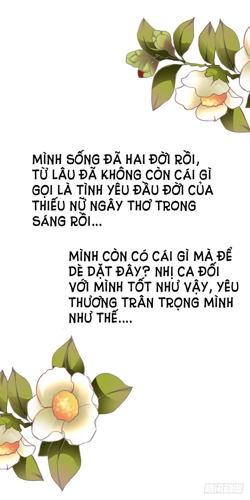 Tiểu Tân Nương Nóng Bỏng Của Nông Gia Chapter 26 - 4