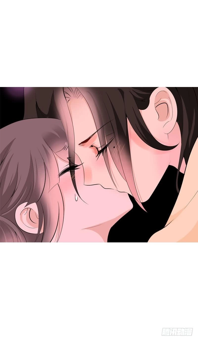 Tiểu Tân Nương Nóng Bỏng Của Nông Gia Chapter 26 - 8