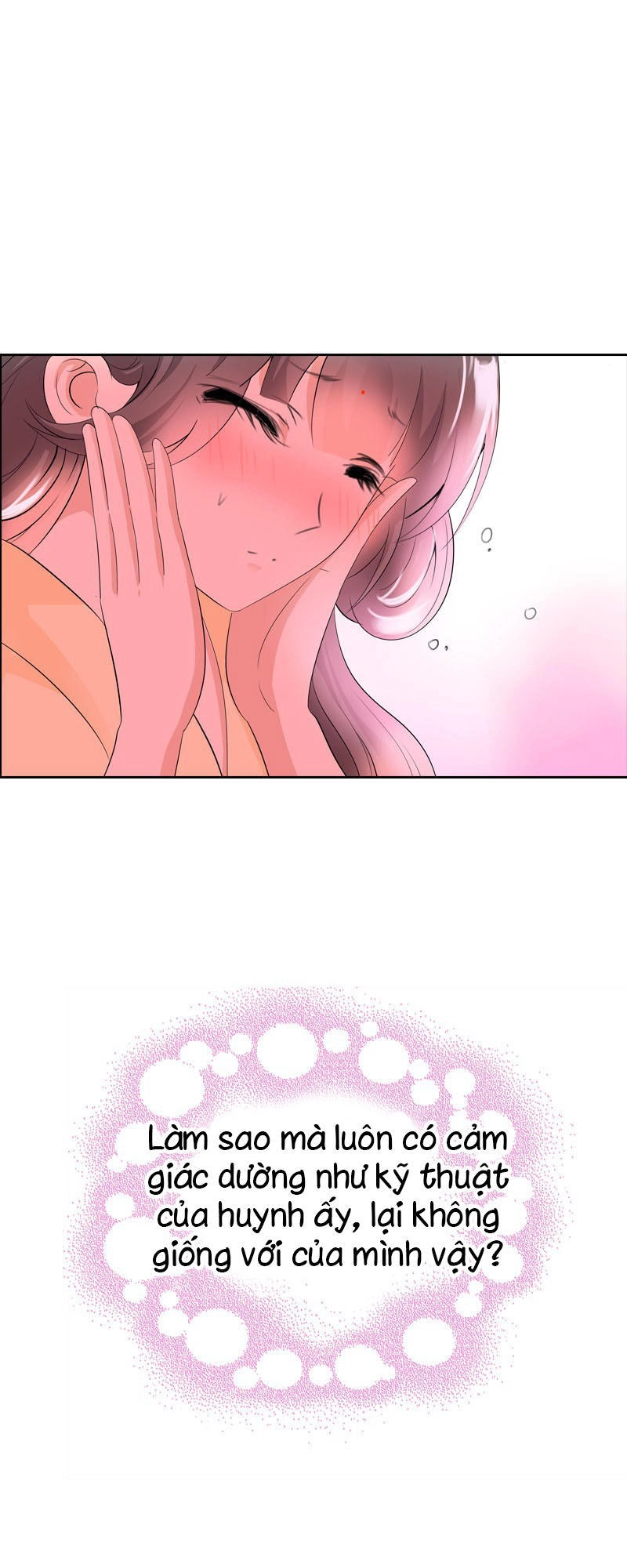 Tiểu Tân Nương Nóng Bỏng Của Nông Gia Chapter 26 - 14