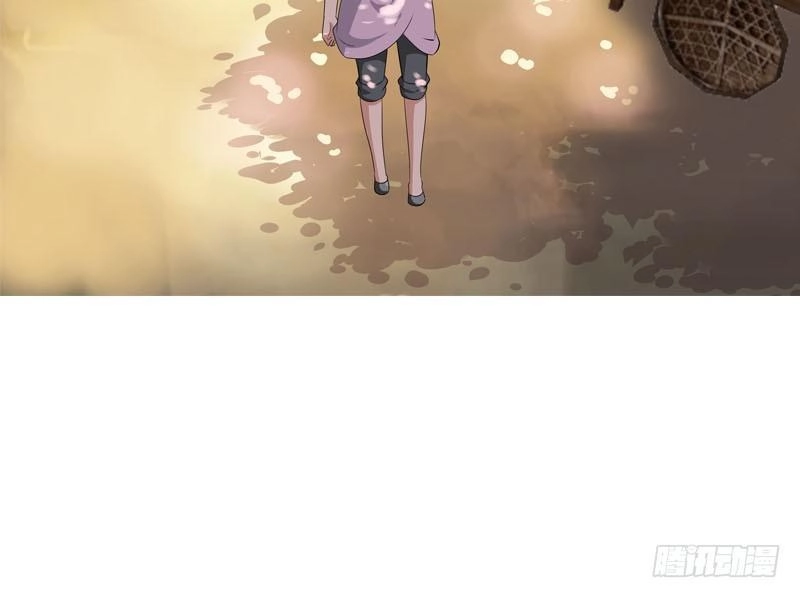 Tiểu Tân Nương Nóng Bỏng Của Nông Gia Chapter 26 - 17