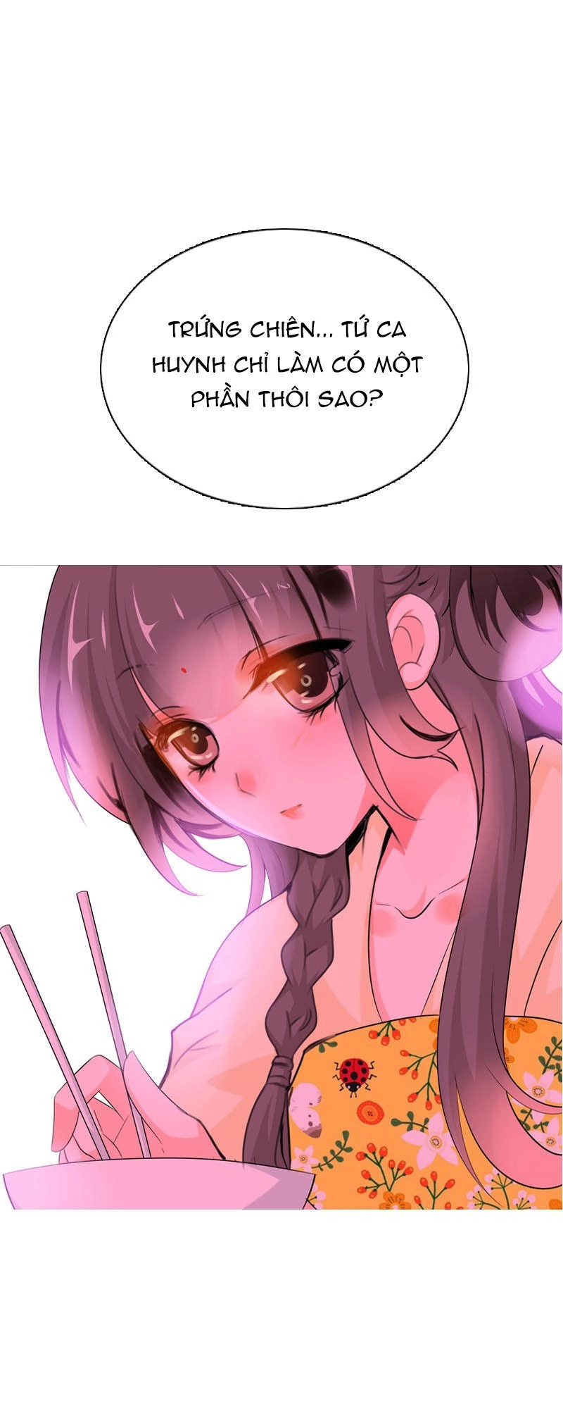 Tiểu Tân Nương Nóng Bỏng Của Nông Gia Chapter 26 - 25