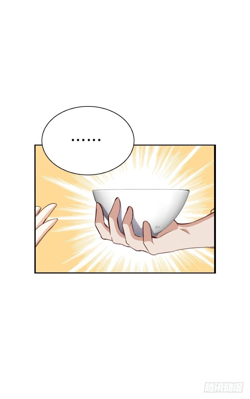 Tiểu Tân Nương Nóng Bỏng Của Nông Gia Chapter 26 - 44