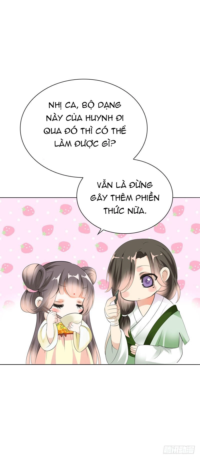 Tiểu Tân Nương Nóng Bỏng Của Nông Gia Chapter 27 - 11