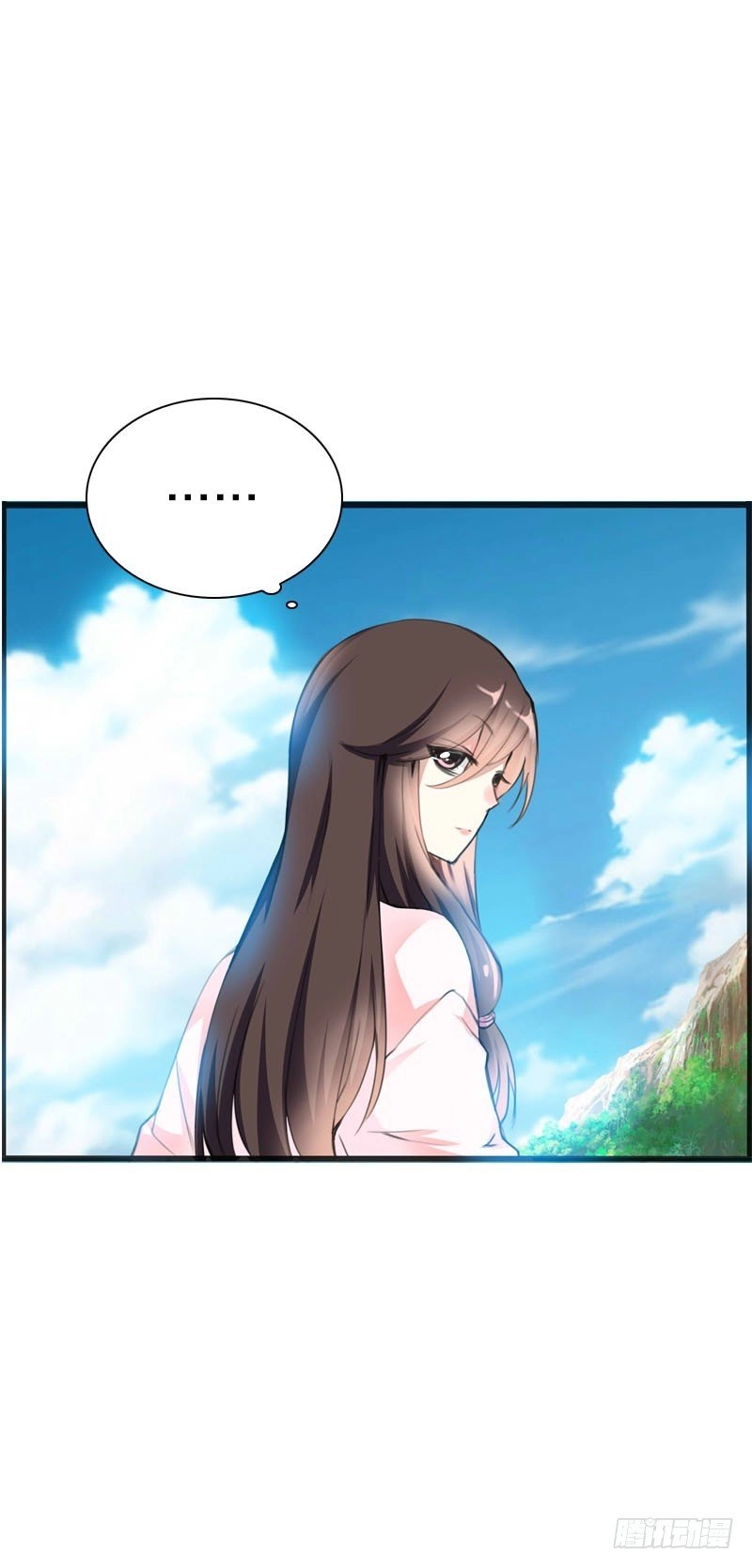 Tiểu Tân Nương Nóng Bỏng Của Nông Gia Chapter 27 - 46