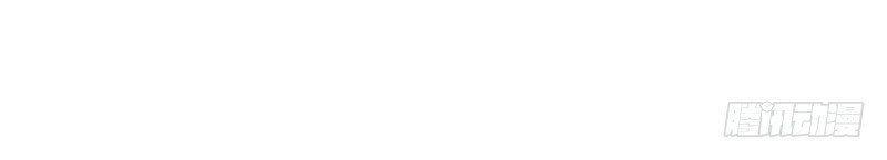 Tiểu Tân Nương Nóng Bỏng Của Nông Gia Chapter 28 - 6