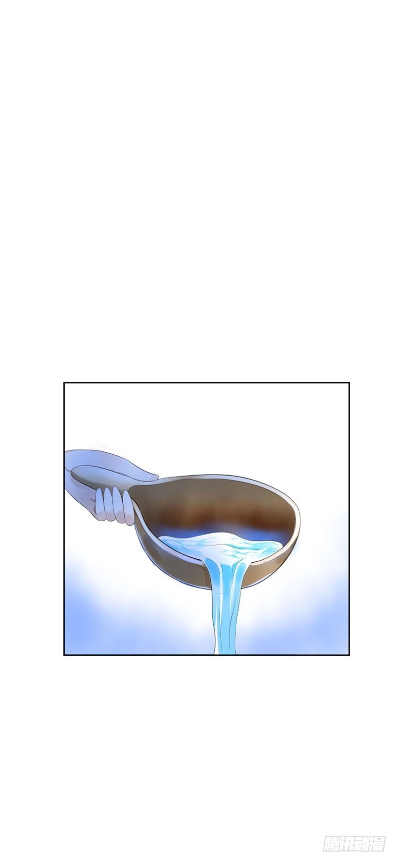 Tiểu Tân Nương Nóng Bỏng Của Nông Gia Chapter 28 - 12