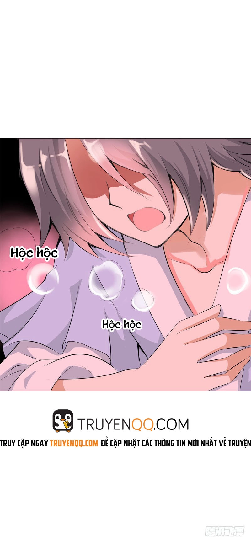 Tiểu Tân Nương Nóng Bỏng Của Nông Gia Chapter 29 - 17