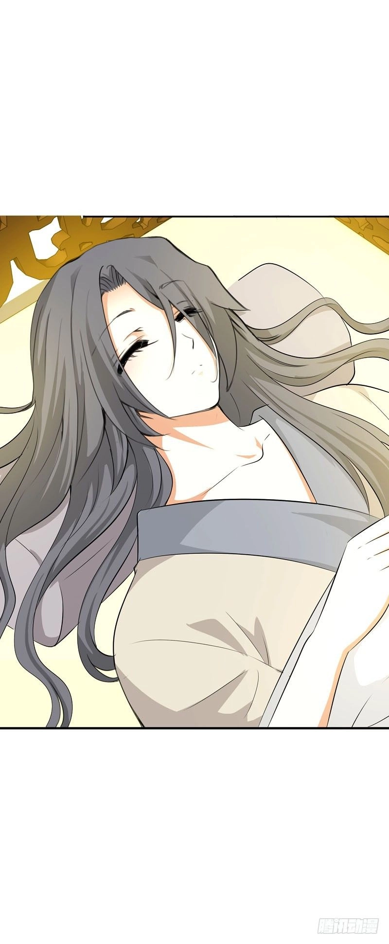 Tiểu Tân Nương Nóng Bỏng Của Nông Gia Chapter 29 - 27