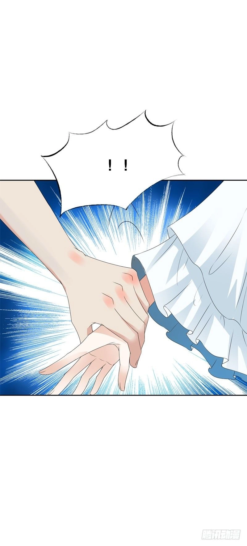 Tiểu Tân Nương Nóng Bỏng Của Nông Gia Chapter 29 - 43