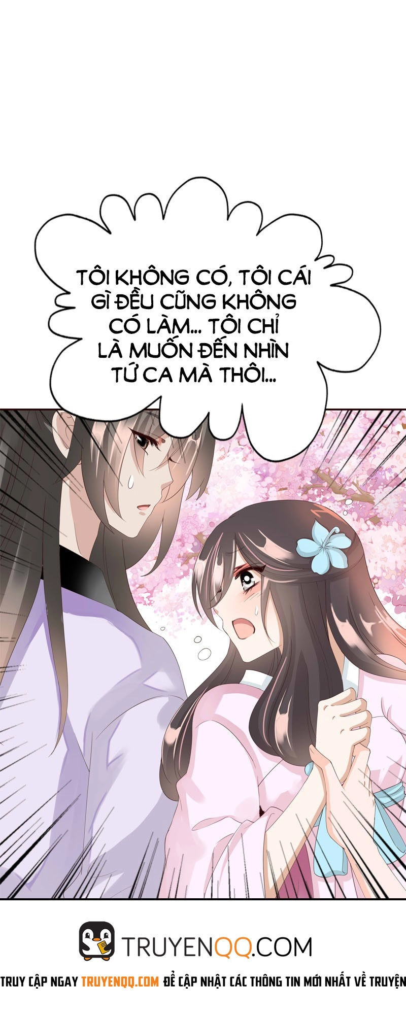 Tiểu Tân Nương Nóng Bỏng Của Nông Gia Chapter 30 - 15