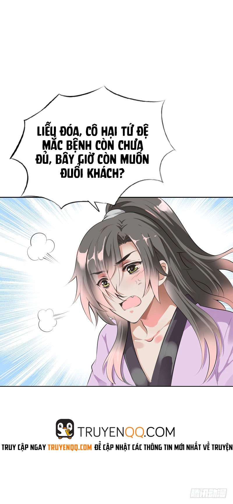 Tiểu Tân Nương Nóng Bỏng Của Nông Gia Chapter 30 - 21