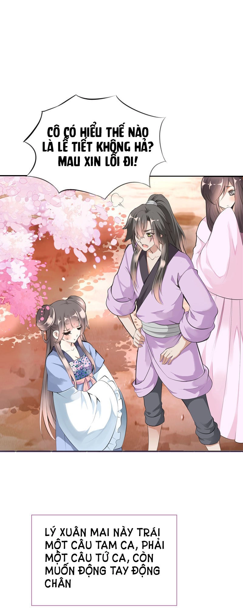 Tiểu Tân Nương Nóng Bỏng Của Nông Gia Chapter 30 - 22