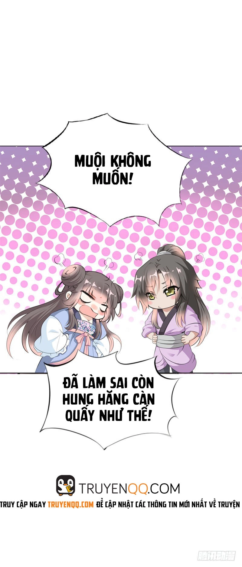 Tiểu Tân Nương Nóng Bỏng Của Nông Gia Chapter 30 - 24