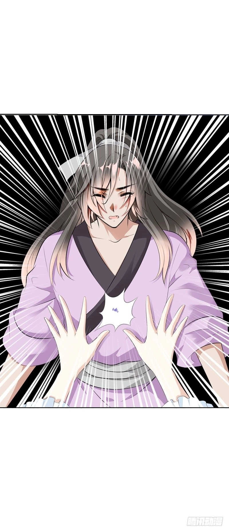 Tiểu Tân Nương Nóng Bỏng Của Nông Gia Chapter 30 - 27