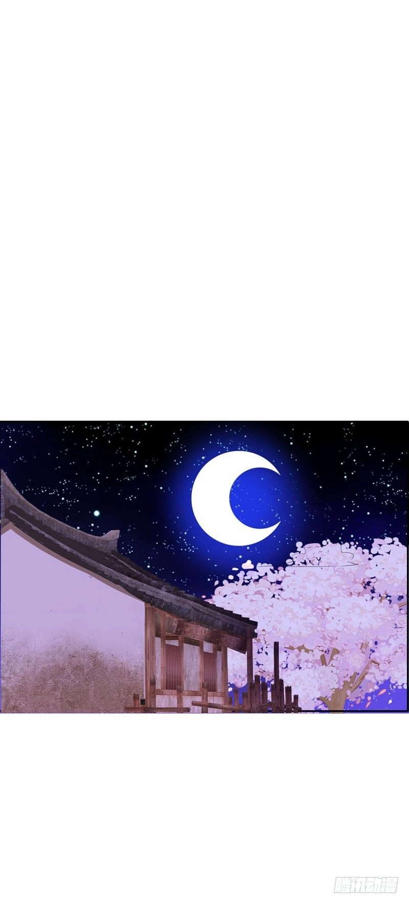 Tiểu Tân Nương Nóng Bỏng Của Nông Gia Chapter 30 - 37