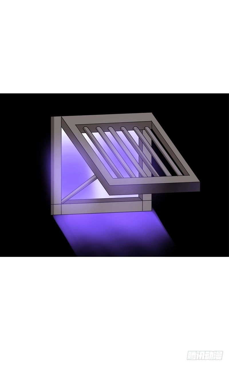 Tiểu Tân Nương Nóng Bỏng Của Nông Gia Chapter 30 - 38