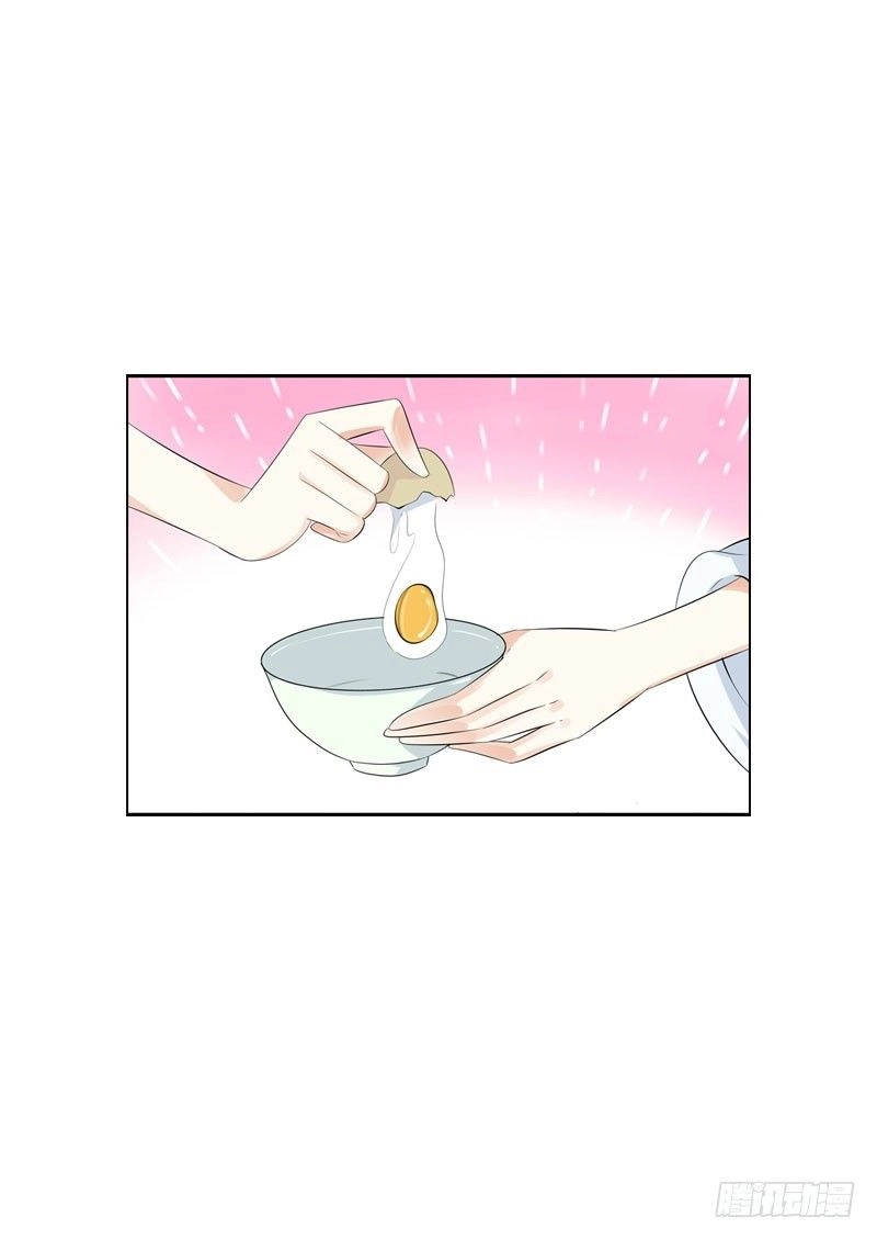 Tiểu Tân Nương Nóng Bỏng Của Nông Gia Chapter 30 - 45