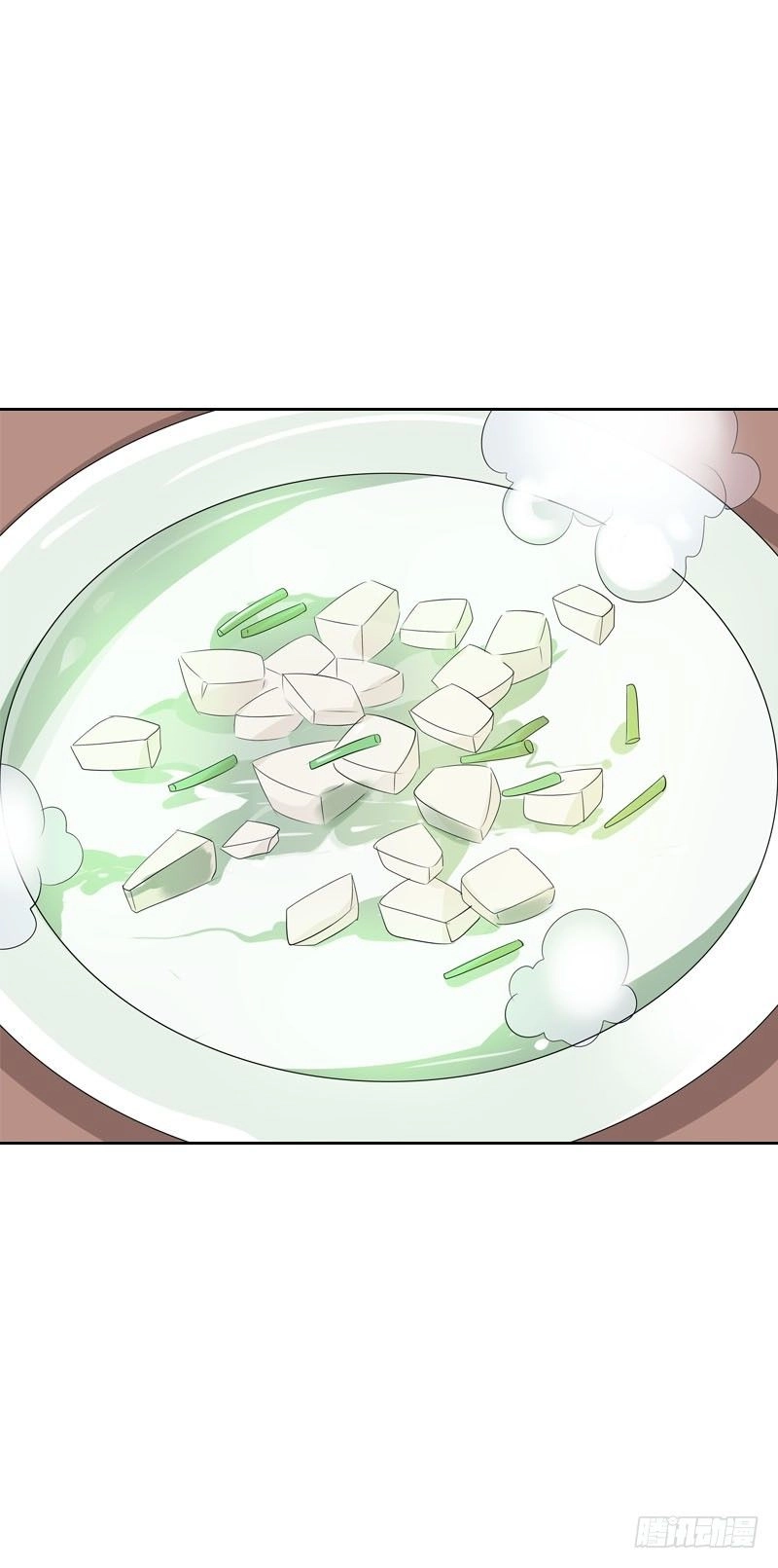 Tiểu Tân Nương Nóng Bỏng Của Nông Gia Chapter 30 - 50