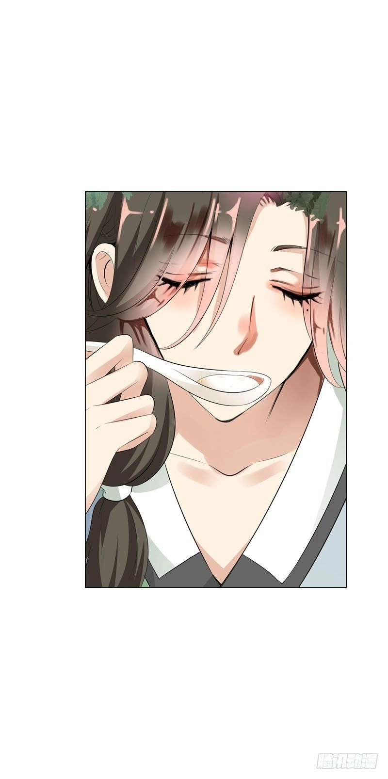 Tiểu Tân Nương Nóng Bỏng Của Nông Gia Chapter 31 - 9