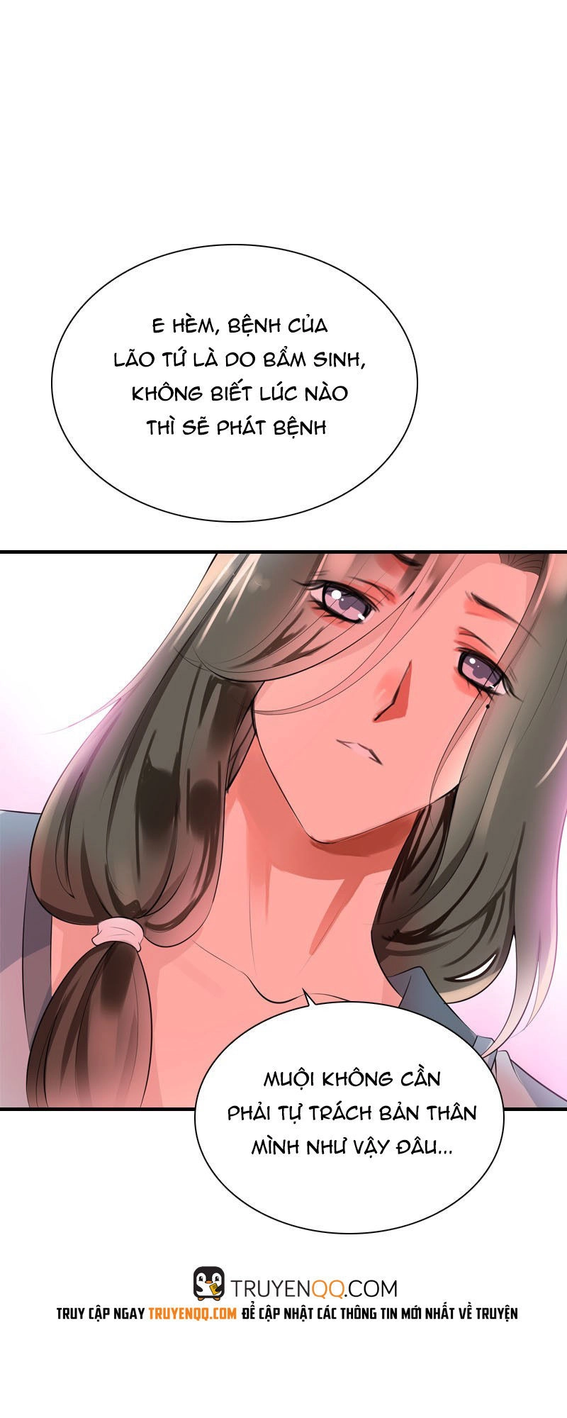 Tiểu Tân Nương Nóng Bỏng Của Nông Gia Chapter 31 - 15