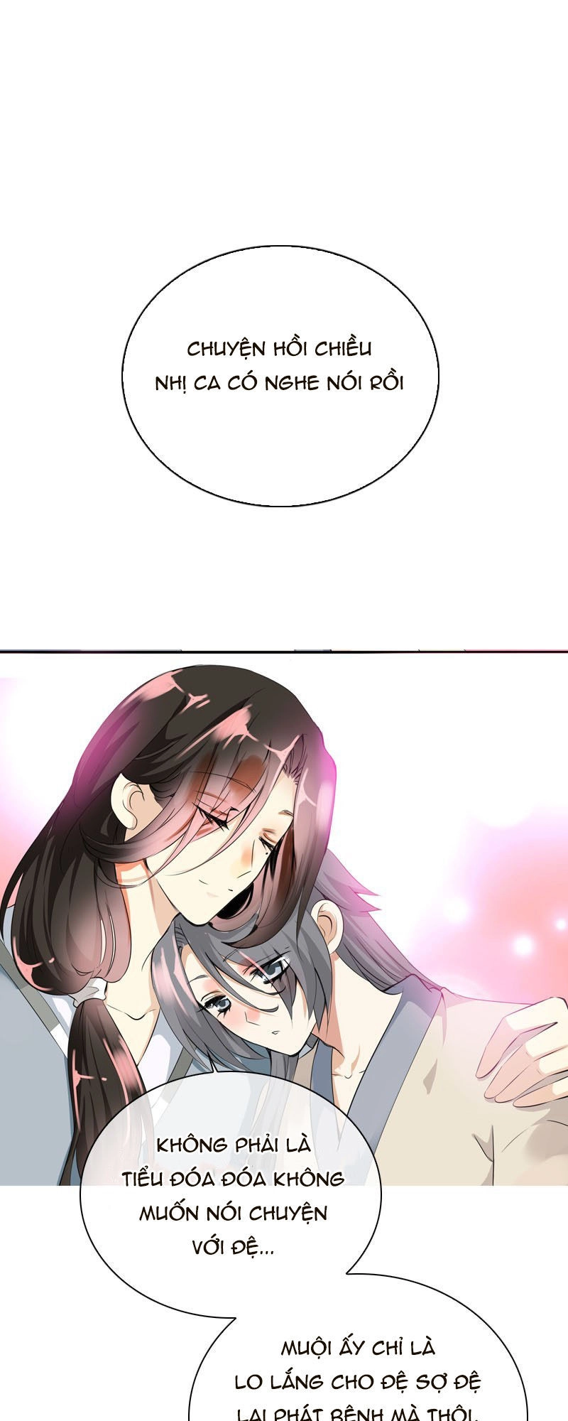 Tiểu Tân Nương Nóng Bỏng Của Nông Gia Chapter 32 - 8