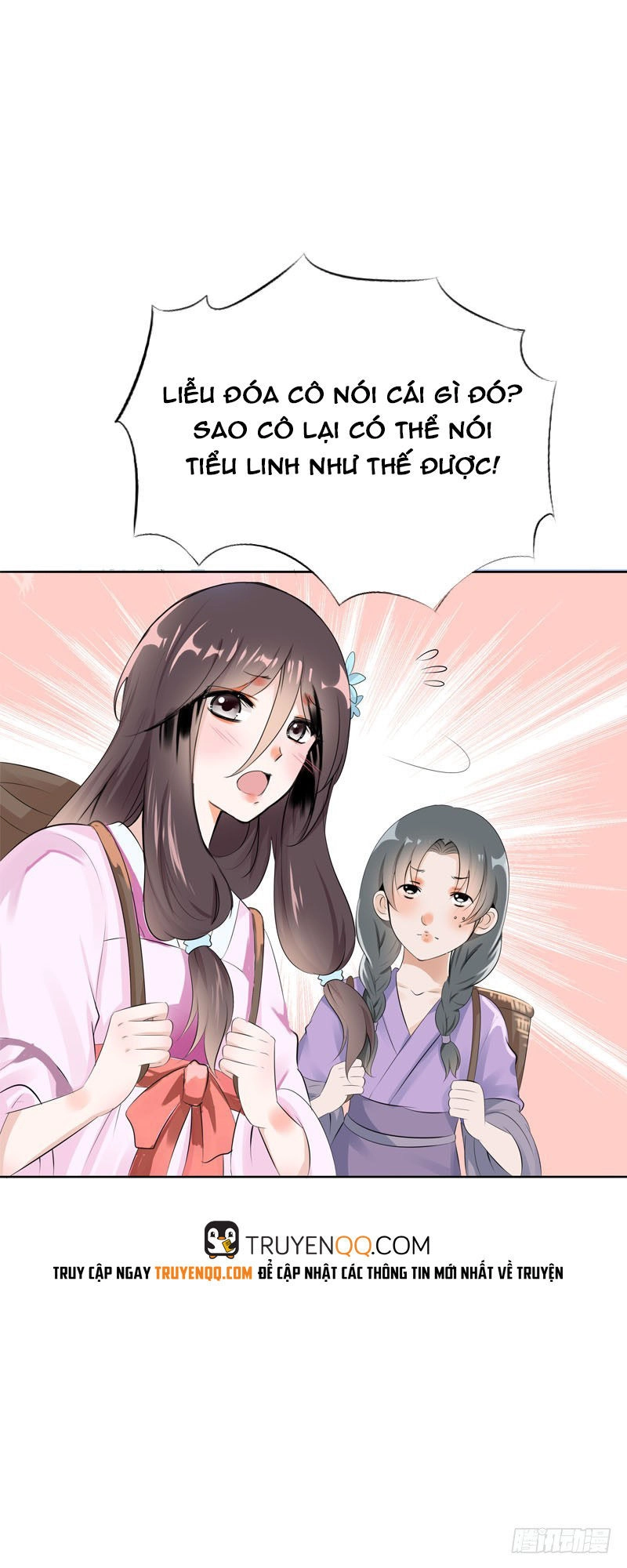 Tiểu Tân Nương Nóng Bỏng Của Nông Gia Chapter 33 - 15