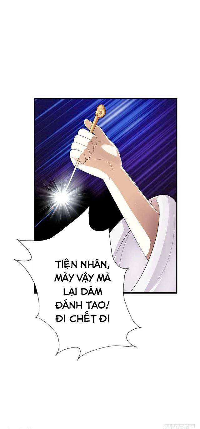 Tiểu Tân Nương Nóng Bỏng Của Nông Gia Chapter 35 - 17