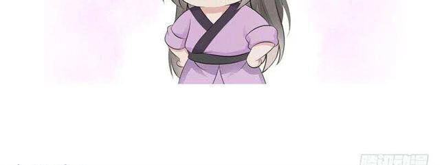 Tiểu Tân Nương Nóng Bỏng Của Nông Gia Chapter 35 - 28