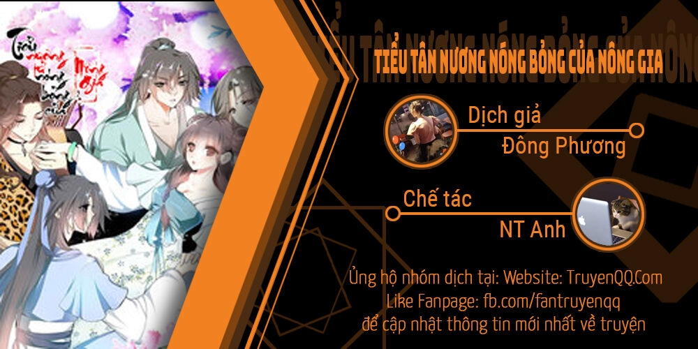 Tiểu Tân Nương Nóng Bỏng Của Nông Gia Chapter 35 - 35